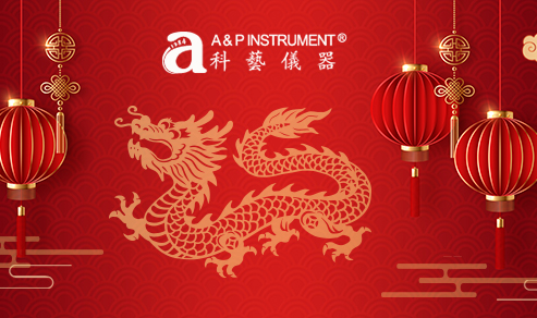 初尝人妻滑进去了莹莹视频