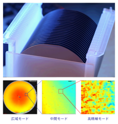 初尝人妻滑进去了莹莹视频