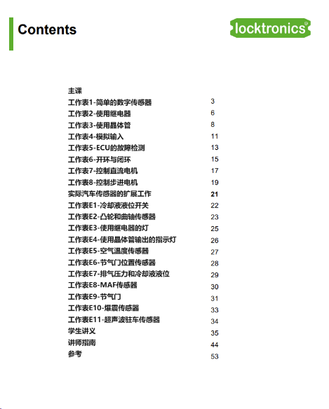 初尝人妻滑进去了莹莹视频