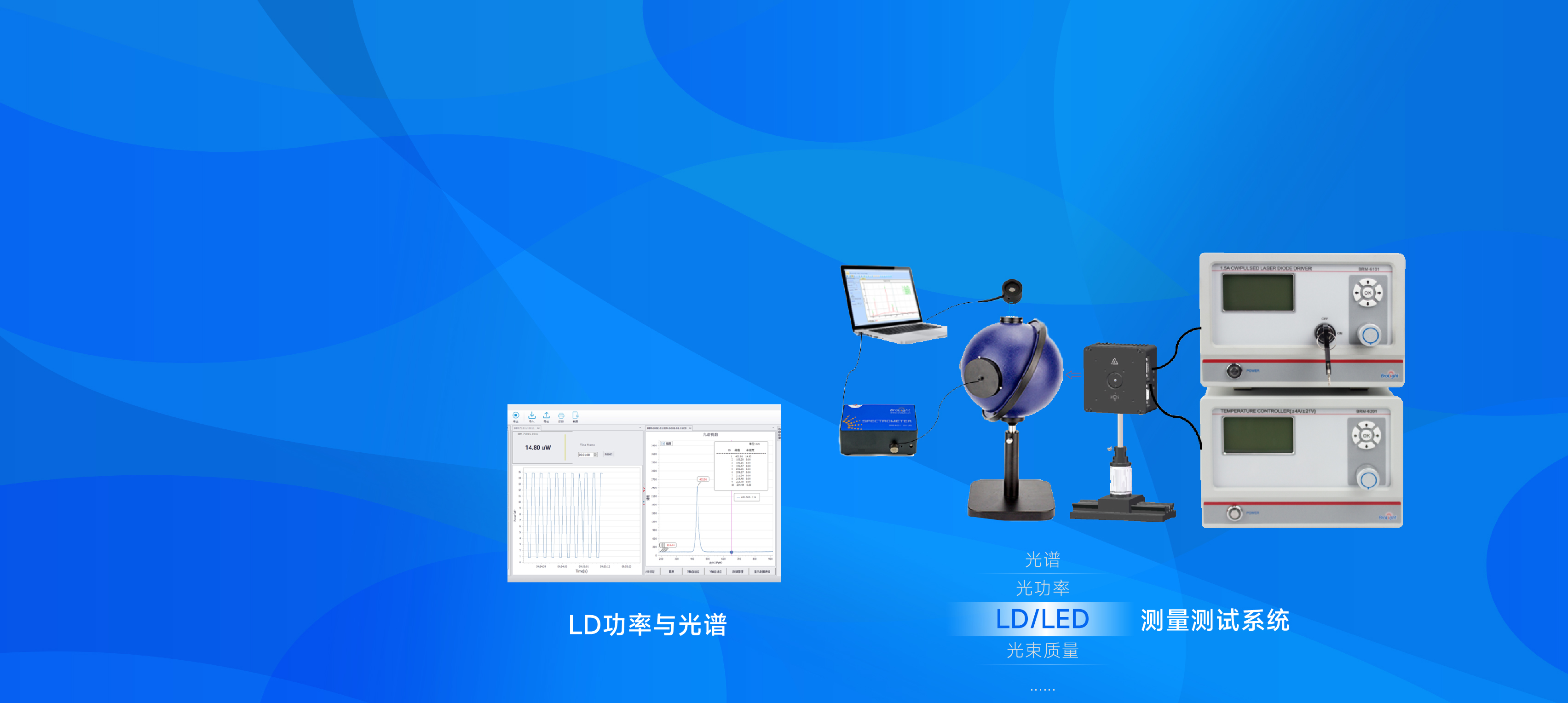 初尝人妻滑进去了莹莹视频