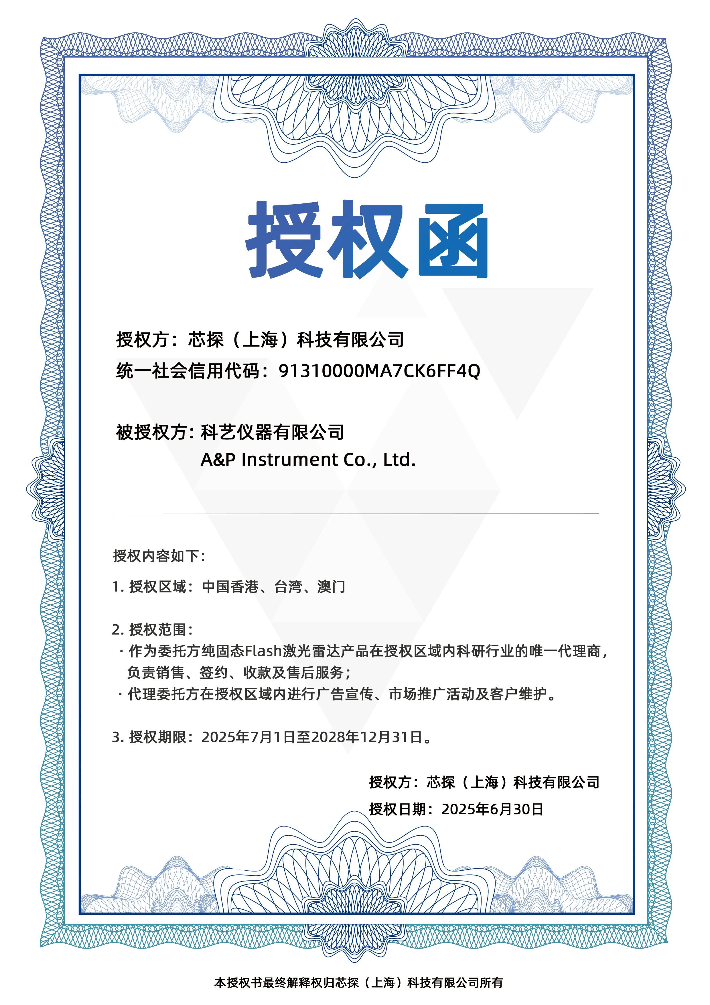 初尝人妻滑进去了莹莹视频