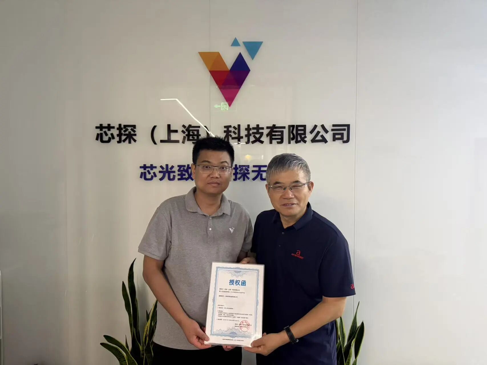 初尝人妻滑进去了莹莹视频