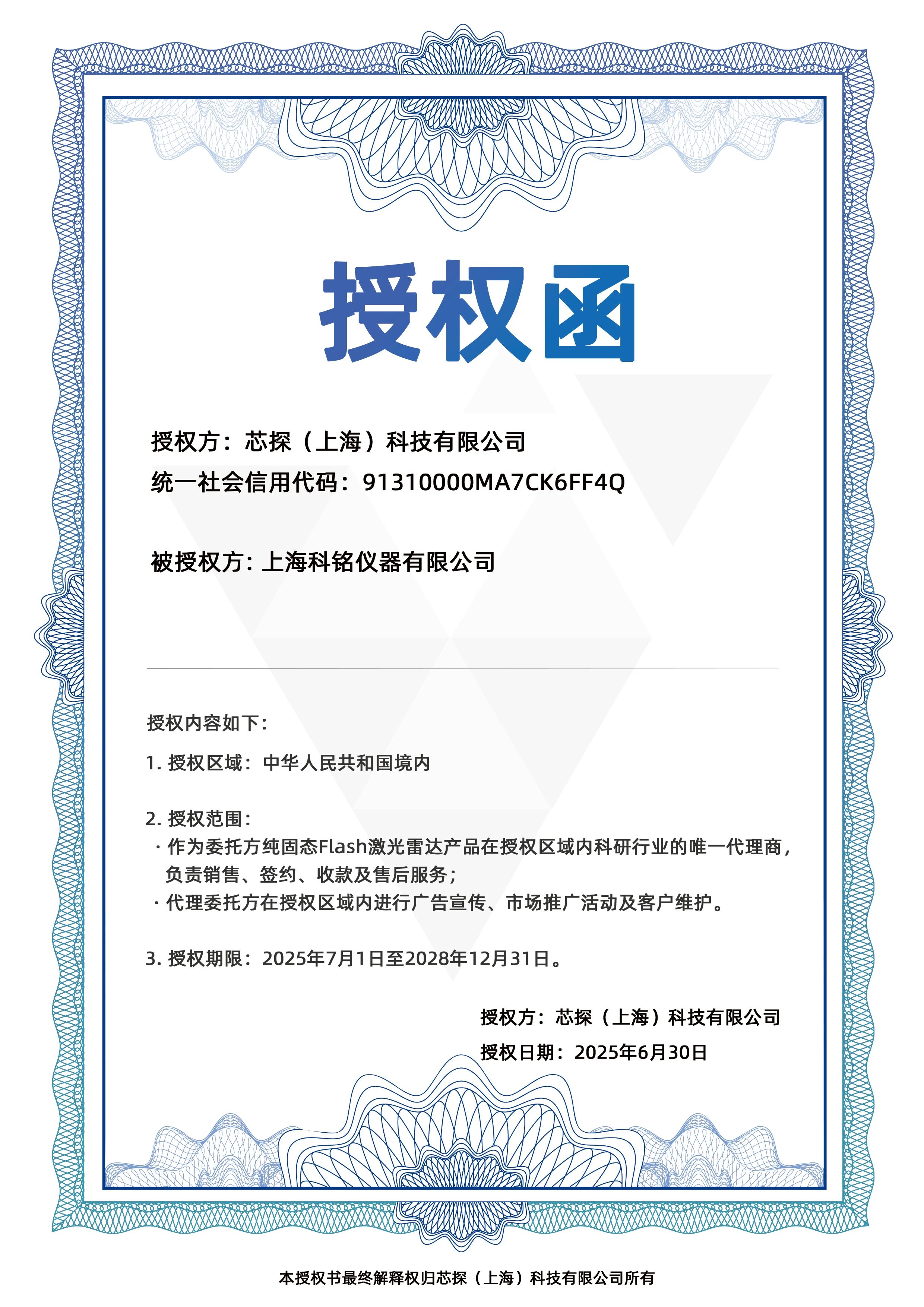 初尝人妻滑进去了莹莹视频