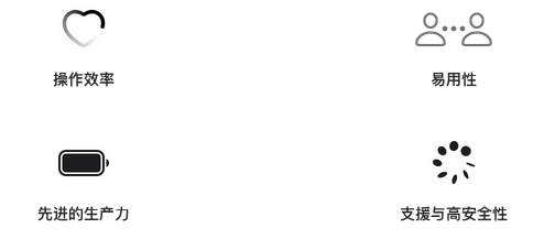 初尝人妻滑进去了莹莹视频