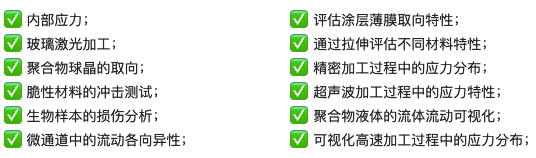初尝人妻滑进去了莹莹视频