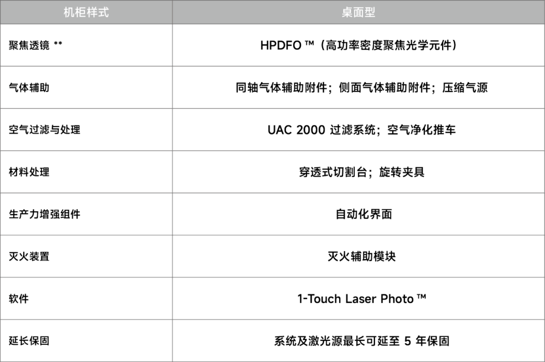 初尝人妻滑进去了莹莹视频