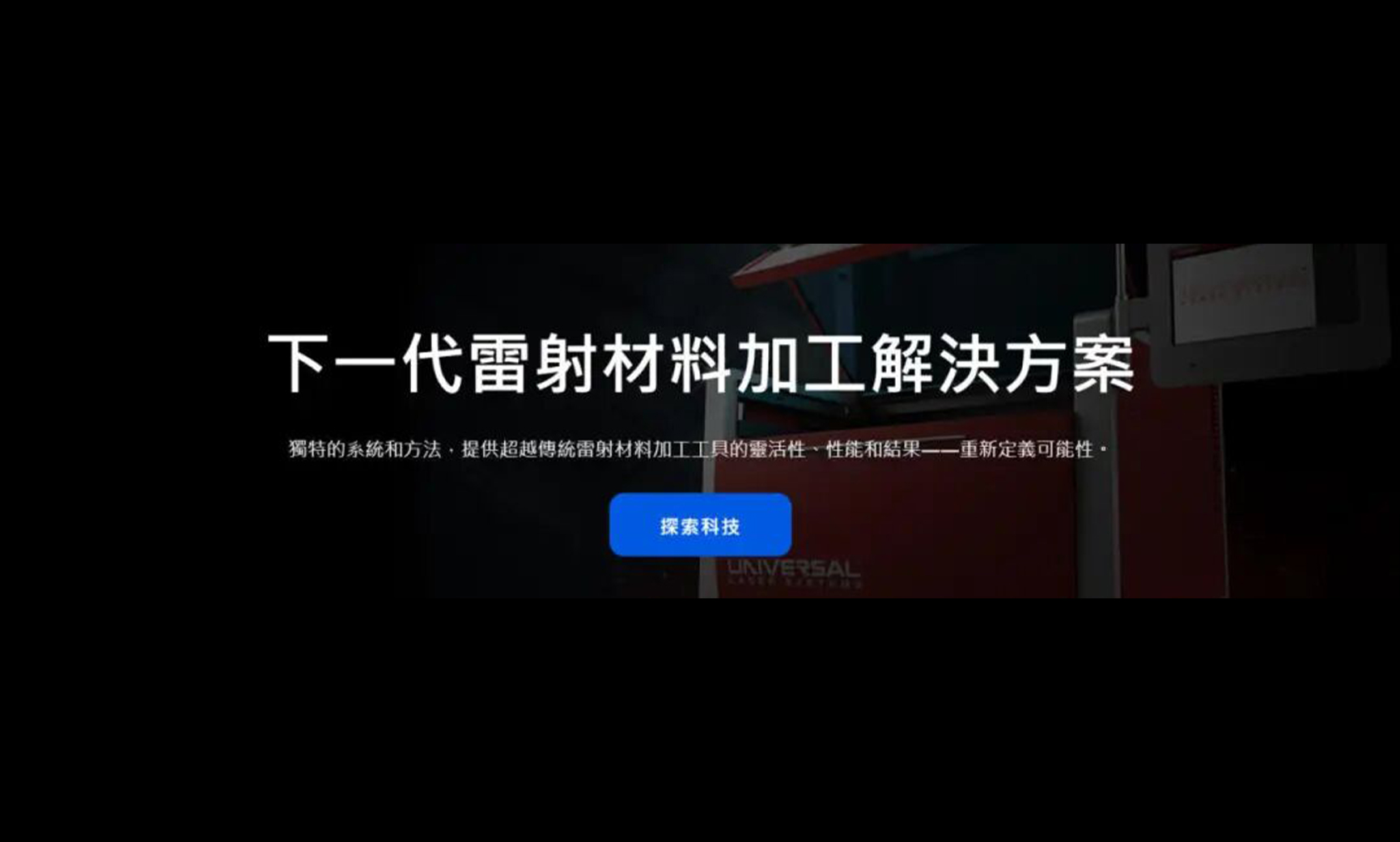 初尝人妻滑进去了莹莹视频