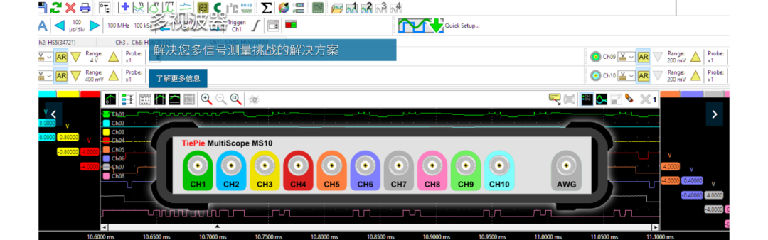 初尝人妻滑进去了莹莹视频