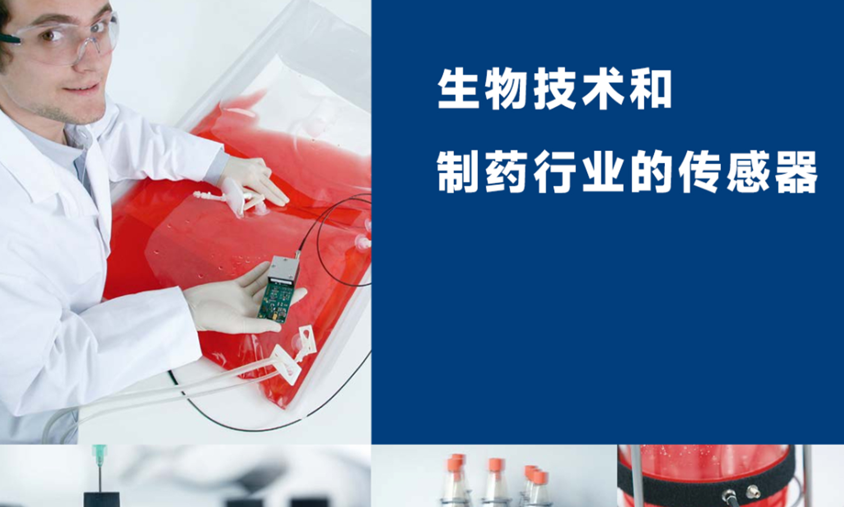 初尝人妻滑进去了莹莹视频