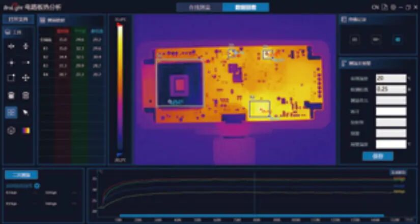 初尝人妻滑进去了莹莹视频
