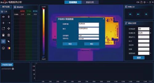 初尝人妻滑进去了莹莹视频